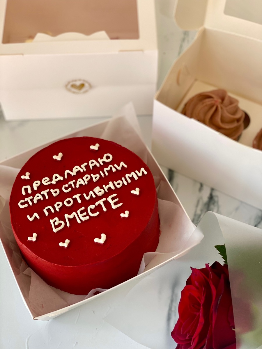 Уже уехали к своим людям