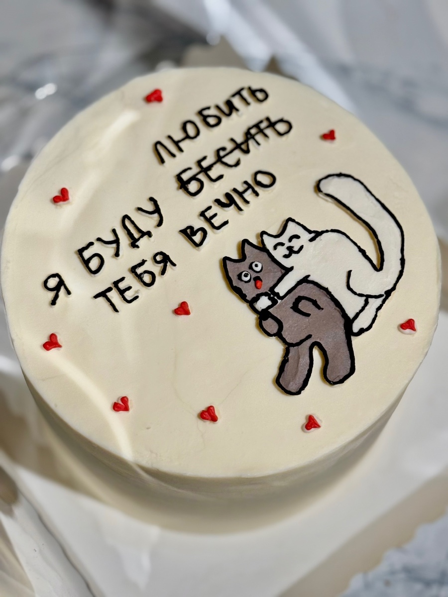 Уже уехали к своим людям
