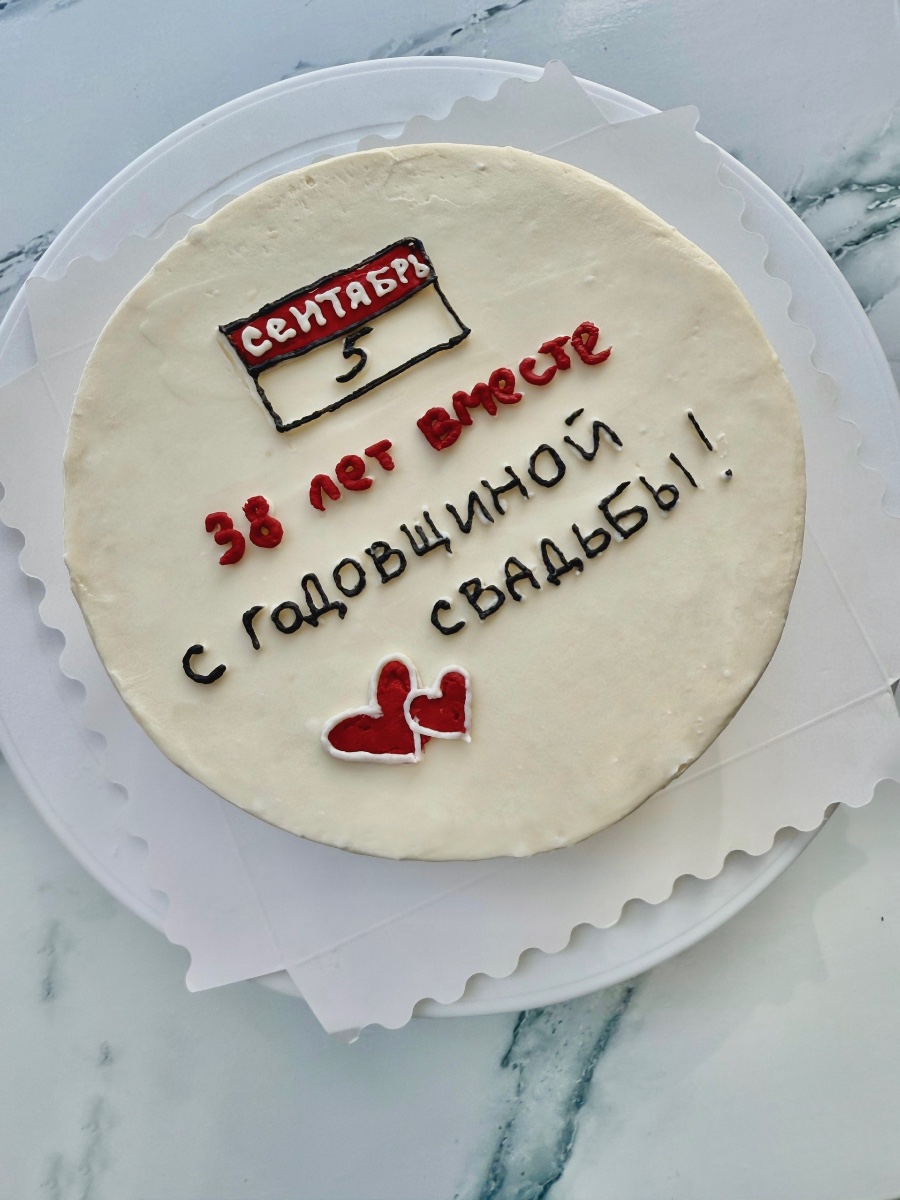 Уже уехали к своим людям