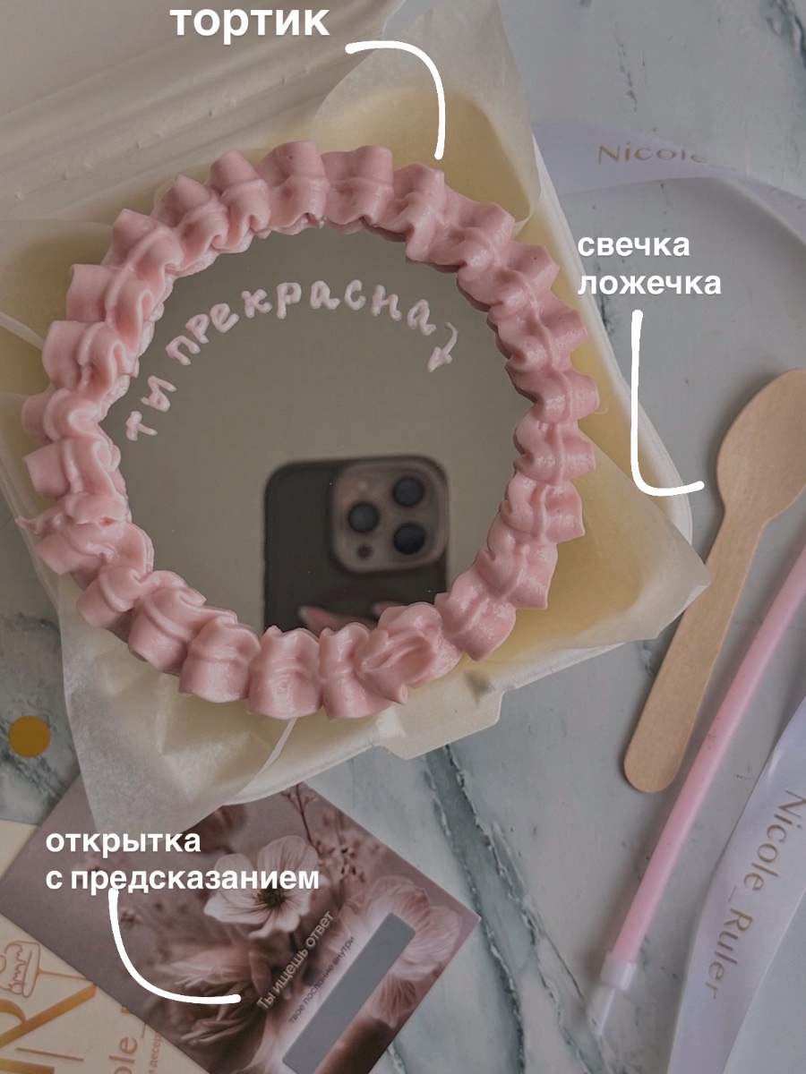 Уже уехали к своим людям