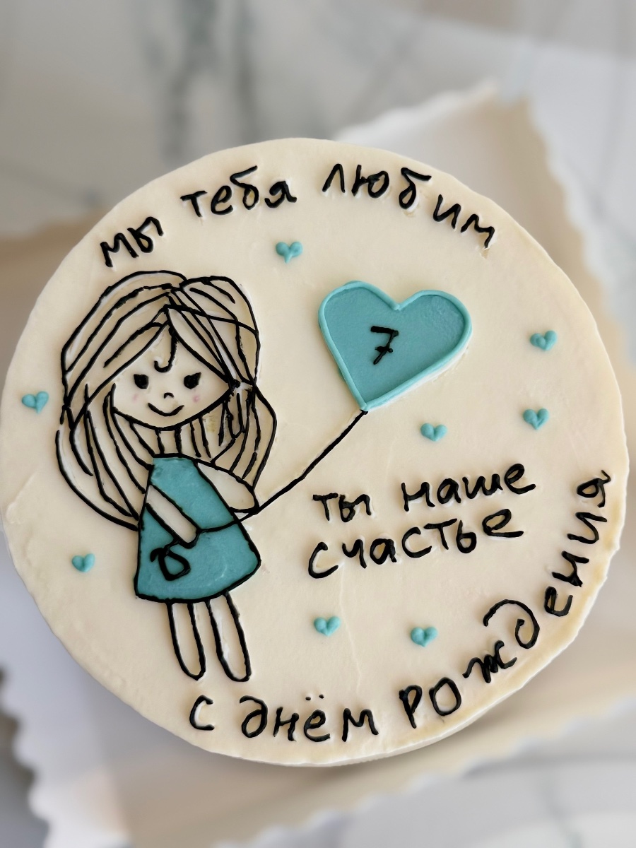 Уже уехали к своим людям